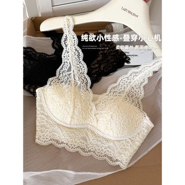 性感蕾絲美背內衣女士胸罩夏薄款大胸顯小2025新款爆款無鋼圈文胸
