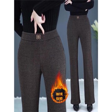 女士加絨褲子女秋冬款2025洋氣新款顯瘦高腰直筒微喇休閑羊毛呢褲