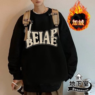 地下室B1-長T 美式秋冬圓領休閒字母印花長袖上衣 寬鬆 落肩袖 加絨衛衣 大尺碼5XL【NL665054長T組合】