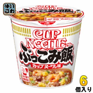 日清食品 カップヌードル ぶっこみ飯 90g 6個入