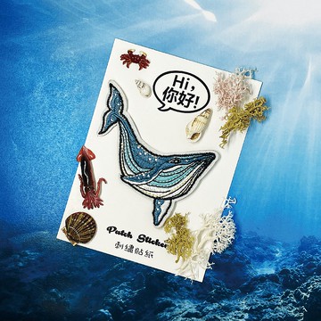 刺繡貼紙- 鯨魚