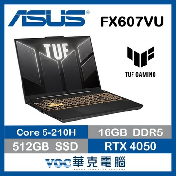 ASUS TUF Gaming F16 FX607VU-0103A210H