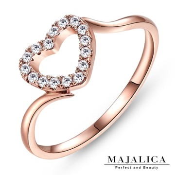 Majalica戒指女戒S925銀戒 925純銀戒指 尾戒 愛心 PR4005