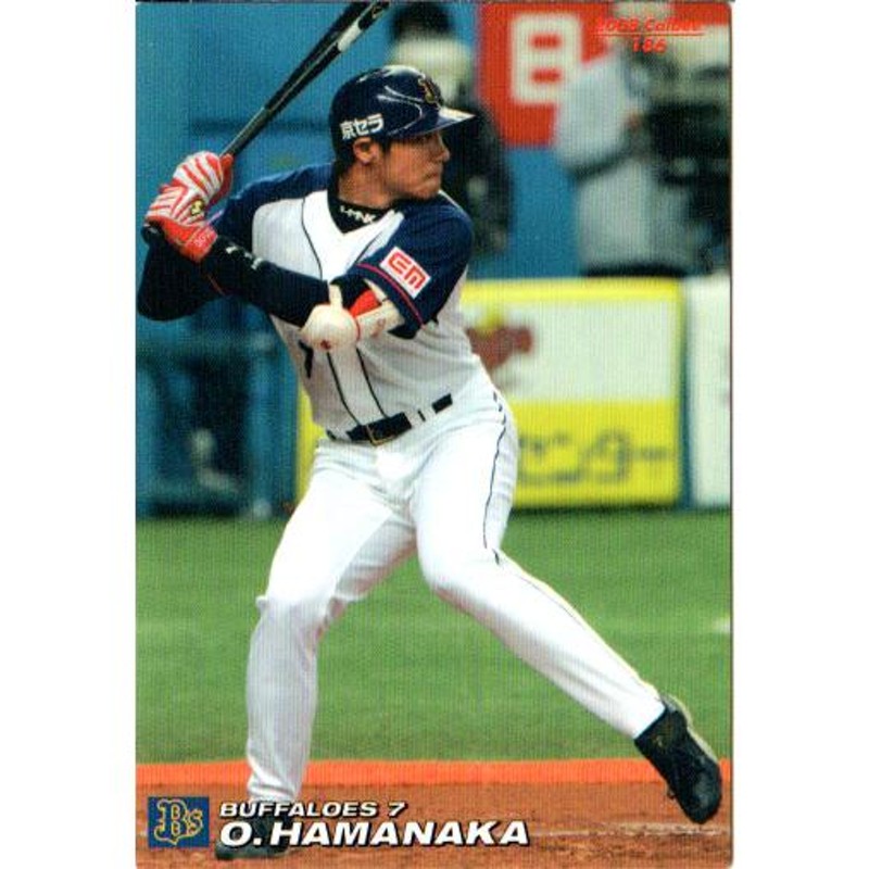 カルビー2008 プロ野球チップス 第二弾 レギュラーカード No.186 濱中治 | LINEショッピング