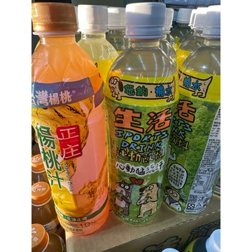 生活 運動飲料 補給飲料600ml 愛之味 麥仔茶590ml 光泉正庄楊桃汁585ml