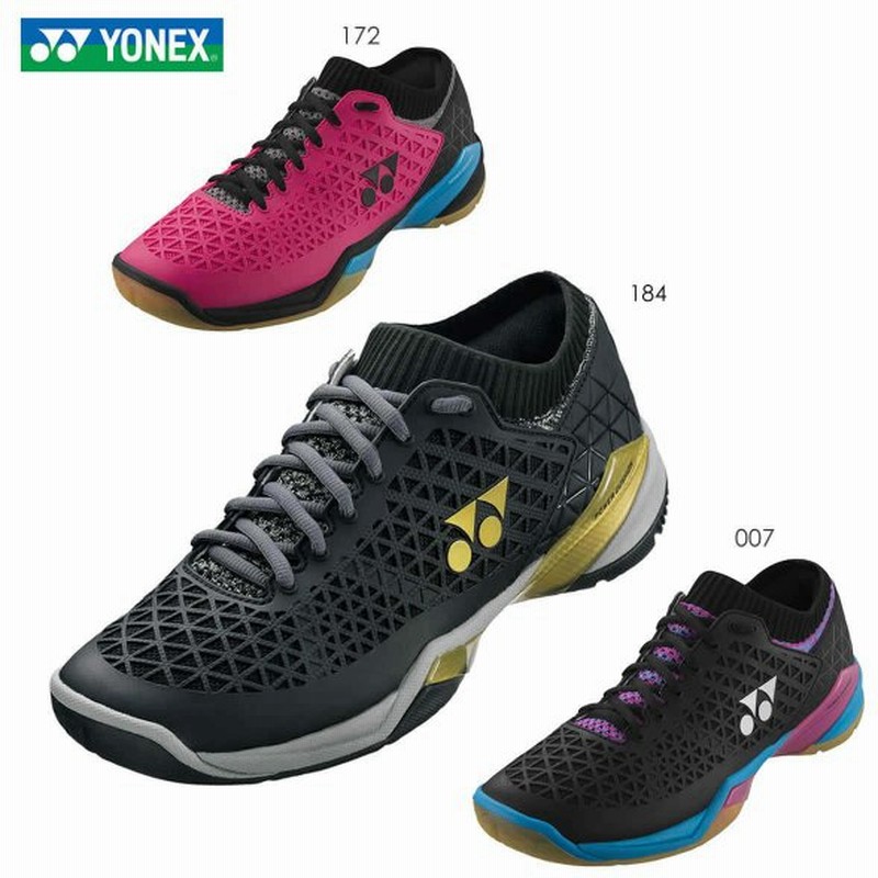 Yonex ヨネックス バドミントンシューズ 通販 LINEポイント最大GET | LINEショッピング Yonex ヨネックス バドミントンシューズ 通販 LINEポイント最大GET | LINEショッピング