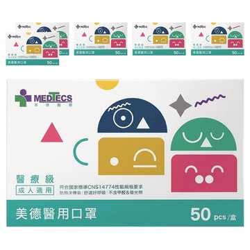 MEDTECS 美德醫療 成人醫用口罩  灰熊棒  50片  6盒
