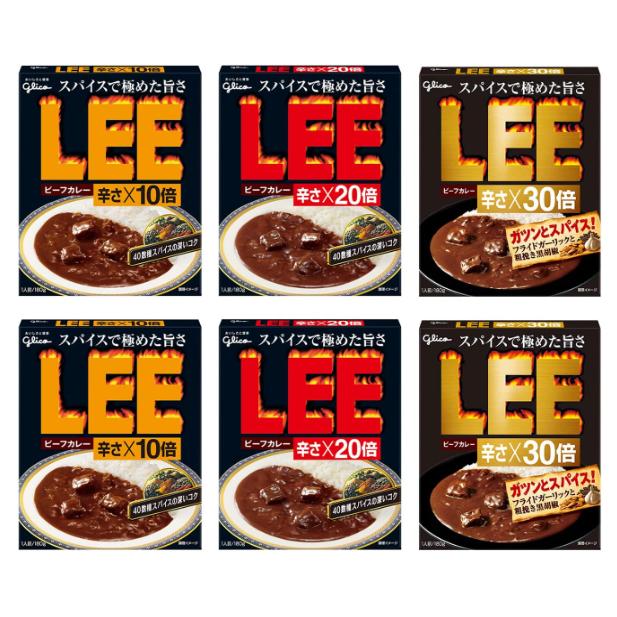 グリコ ビーフカレーLEE 食べ比べ 3種6食セット(辛さ×10倍20倍30倍 各2食)