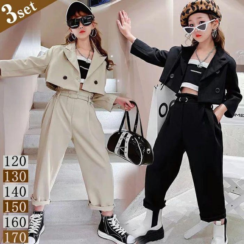 卒業式 スーツ パンツスーツ 女の子 165 140 150 160 170 入学式 卒業式 キッズ 子供 スーツ フォーマル スーツ 小学校 高校生 卒業式 子供スーツ セットアップ 通販 Lineポイント最大0 5 Get Lineショッピング