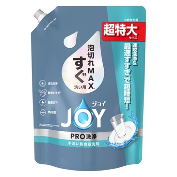 JOY PRO 超濃縮洗碗精 快洗潔淨 藍 特大補充裝  920ml  1個