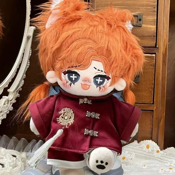 快速出貨現貨第五人格拉拉隊員屬性20CM棉花娃娃有骨架荔枝小麗周邊禮物