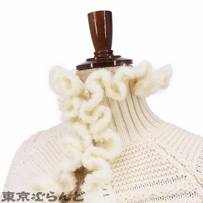 シャネル CHANEL ココボタン ハイネック カーディガン ボレロ  