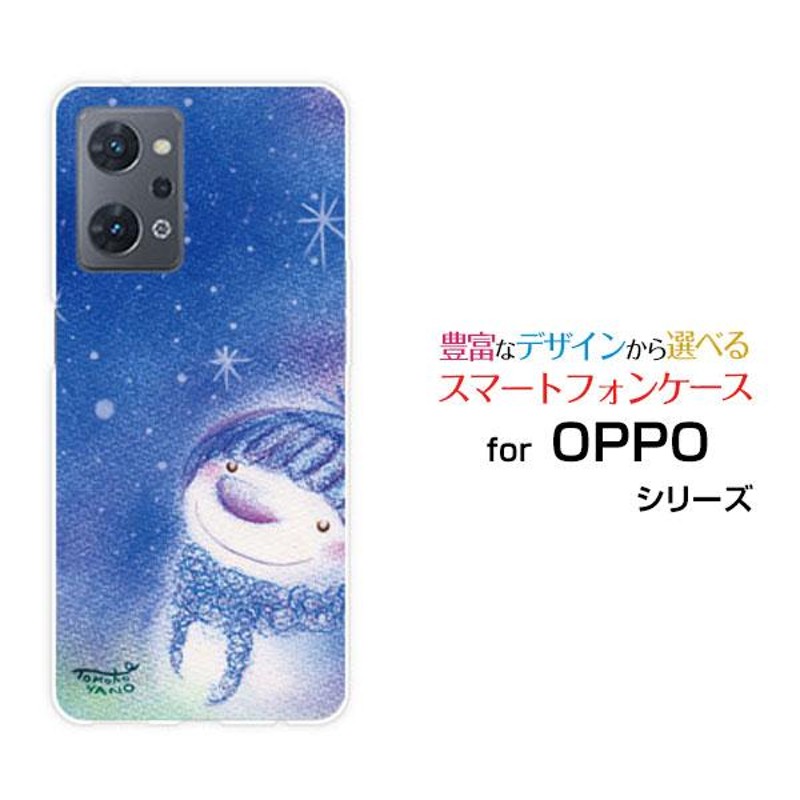 OPPO Reno7 A OPG04 オッポ リノセブン エー TPU ソフト ケース/ソフトカバー 夜空と雪だるま やのともこ デザイン 雪だるま  雪の結晶 夜空 メルヘン パステル | LINEブランドカタログ