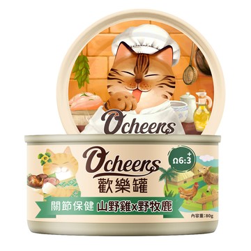 o'cheers 歡樂城市山野雞野牧鹿_關節保健 全齡貓罐 歡樂罐 機能罐 主食罐 80g