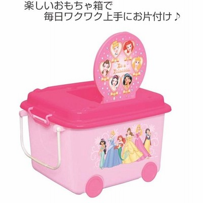 ディズニープリンセス プリンセスジュエリーケース｜商品情報