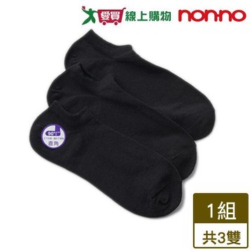 NON-NO儂儂 直角襪 3雙組 26-28cm(黑) 台灣製 短襪 襪 襪子【愛買】