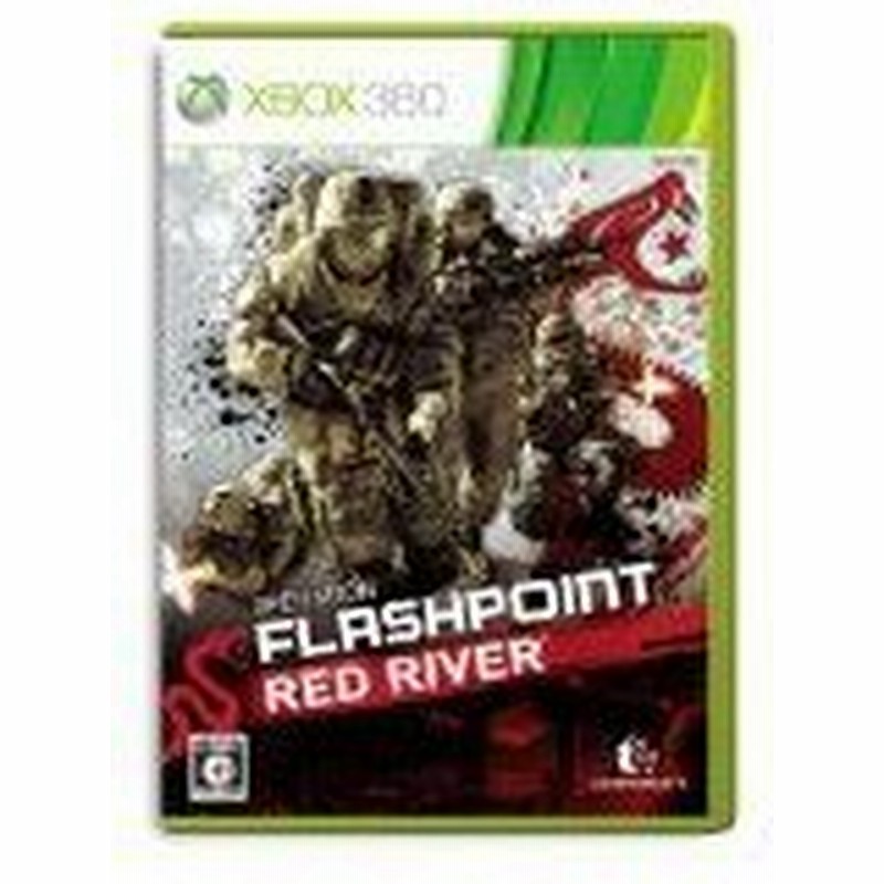 Xbox360 Operation Flashpoint Red River オペレーション フラッシュポイント レッドリバー 管理 通販 Lineポイント最大0 5 Get Lineショッピング