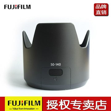 富士原裝XF50-140mm遮光罩 X-Pro2 X-E2 X-T3 H-1鏡頭遮光罩