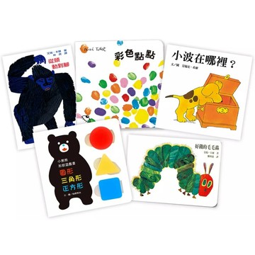 【全新】●Bookstart認知啟蒙遊戲組（閱讀起步走一套5本）_愛閱讀養生_上誼