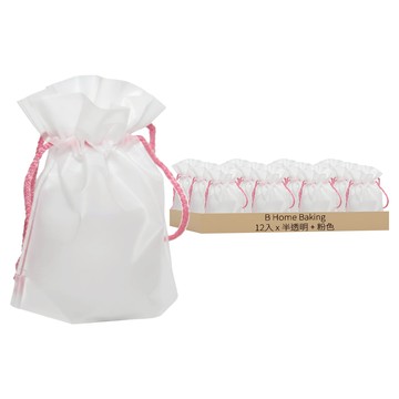 B Home Baking 半透明束口袋 中款  半透明 + 粉色  12入