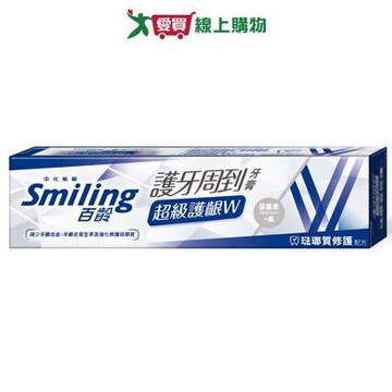 百齡護牙周到牙膏護齦琺瑯質修護110g【愛買】