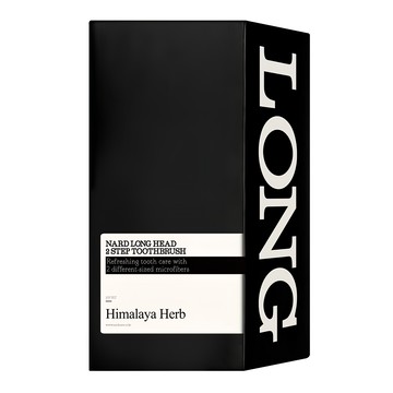 NARD 加長雙重細軟毛牙刷 20支 Himalaya Herb  1盒