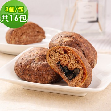 控醣好纖手工麵包-巧克力小餐包48顆(271控糖配方 麵包 高蛋白)(7個工作天出貨)