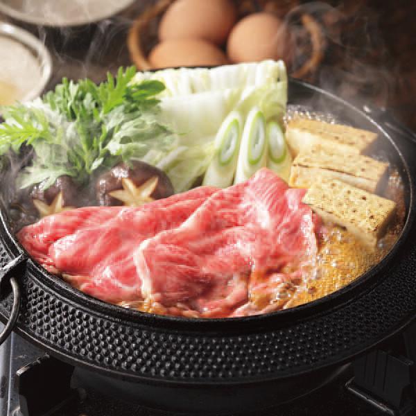 お中元 肉 ギフト 神戸牛 モモすき焼き用（４００ｇ） 御中元 グルメ お肉 牛肉 詰め合わせ セット 送料無料 お取り寄せグルメ