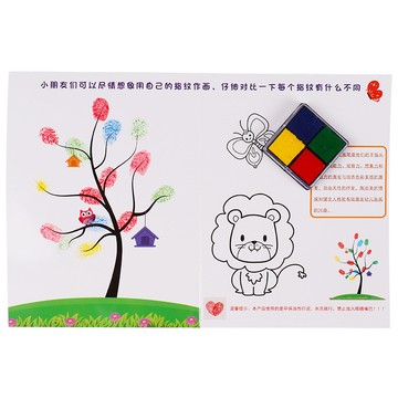 🌈DIY 指紋畫簽到樹 科技小製作兒童diy科學實驗按手印簽名墻手指的奧秘