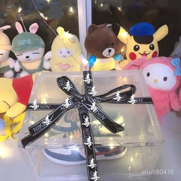 【全店免運 特價處理】小紅書鞋盒手工diy包裝帶節日送禮包裝絲帶裝飾潮牌字母印刷帶