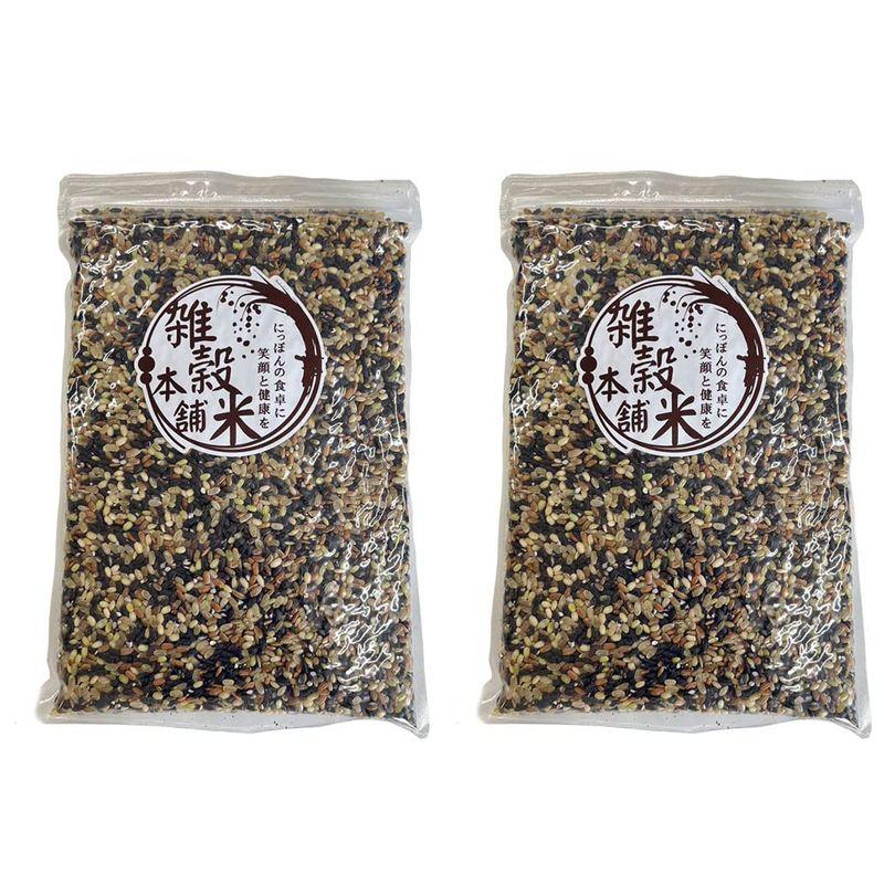 雑穀米本舗 古代米４種ブレンド 1kg(500g×2袋)