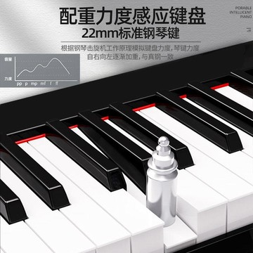 電子琴 折疊電子琴 鋼琴 摺疊電鋼琴 可折疊88鍵盤電子鋼琴便攜式專業用成年初學者幼師數碼手卷