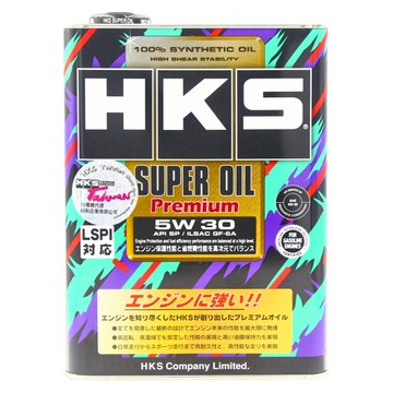 HKS SUPER OIL Premium 全合成汽車引擎機油  1桶  5w30  4L