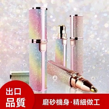 電動雙頭剃毛器 電動剃毛器 電動腋毛器 剃陰私處剃毛器 女士私密陰毛修剪器 私處剃毛器 陰毛剃毛器 脫毛器