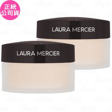 laura mercier 煥顏透明蜜粉(#TRANSLUCENT)(29g)*2(公司貨)