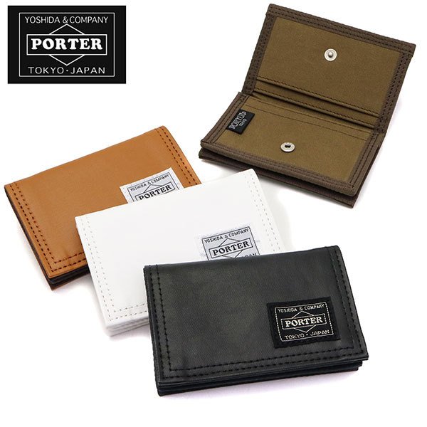 ポーター Porter カードケース フリースタイル 名刺入れ 吉田カバン Free Style ビジネス メンズ 707 027 通販 Lineポイント最大0 5 Get Lineショッピング