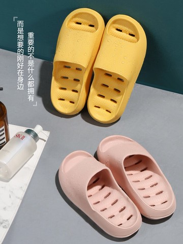 踩屎感拖鞋女夏天家用防滑浴室洗澡漏水情侶厚底居家居男涼拖夏季