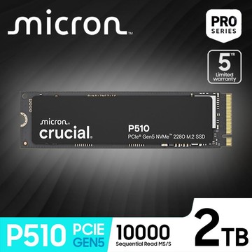 Micron Crucial P510 2TB 2T Gen5 NVMe M.2 SSD 固態硬碟(CT2000P510SSD8)