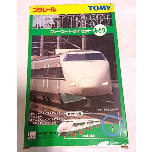 TOMY プラレールファーストトライセット みどり