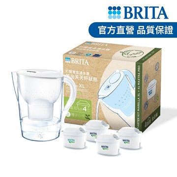 【德國BRITA官方】永續馬利拉濾水壺超值組共4芯_送種子小卡