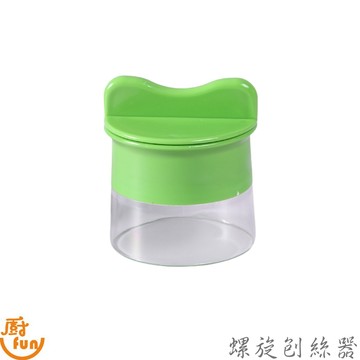 螺旋刨絲器 刨絲器 手持式刨絲器 手持刨絲器 刨絲刀 切菜器 刨刀 節瓜刨絲器 櫛瓜麵刨絲器 蔬果切絲器 切絲器