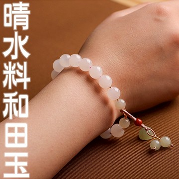 台灣現貨 玉手鍊 招財手鍊 手鍊女 手串 和田玉手串 手鍊串珠 和田玉手鍊 煙紫色手鍊 女生禮物 生日禮物 031 B