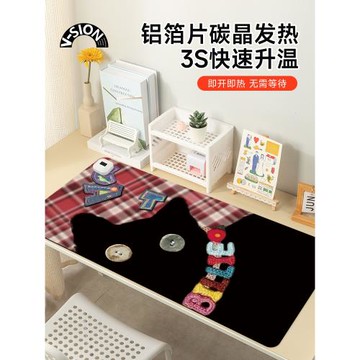 V-SION 圍脖黑貓加熱鼠標墊超大發熱暖桌墊辦公室墊子桌面電腦鍵盤電熱板暖手桌墊