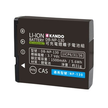 Kando 認証版 Casio NP-130 相機鋰電池 適用 Casio EX-ZR800 EX-ZR500 EX-H30
