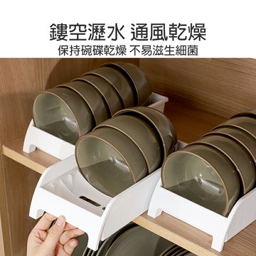 日式碗盤收納架【Y064】台灣出貨 鍋蓋收納架 盤子收納 廚櫃收納 餐碗收納 餐廚收納架 湯碗收納架