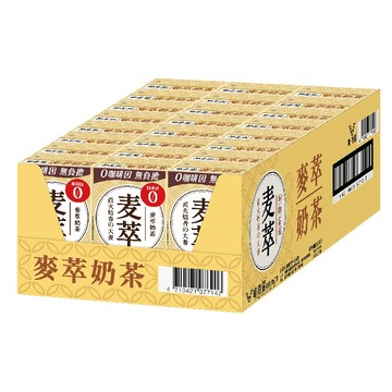 御茶園 無咖啡因麥萃奶茶 300ml(箱購依實際收貨為主，無法保證原封箱出貨)