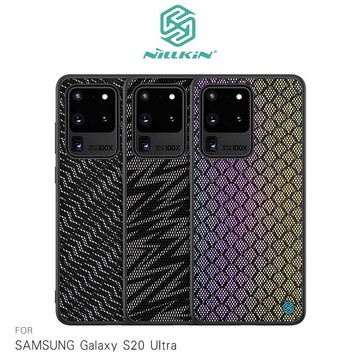 NILLKIN SAMSUNG Galaxy S20、S20 Ultra、S20+ 光彩漸變反光殼 背蓋式