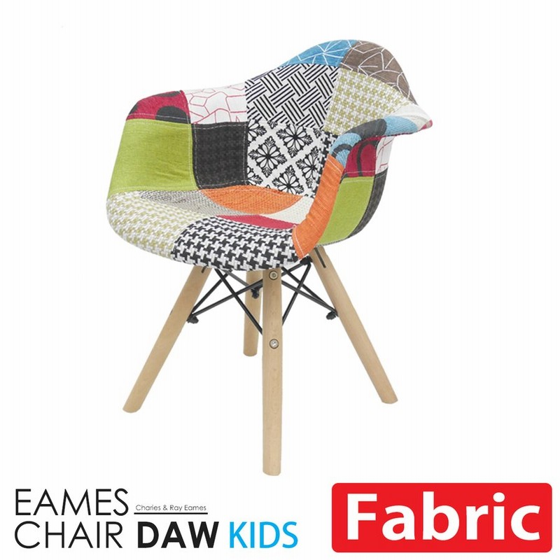 イームズ チェア パッチワーク Daw Eames アームシェルチェア 子供用 キッズ 木脚 イームズチェア ファブリック パッチワーク チェック 1脚 Em 45 通販 Lineポイント最大0 5 Get Lineショッピング