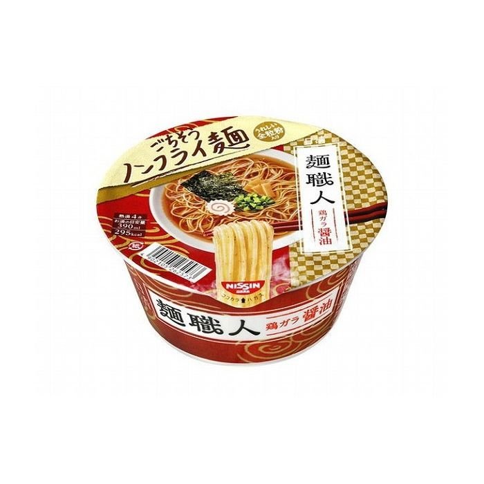 12個セット 日清食品 麺職人 醤油 カップ 88g x12コ 代引不可