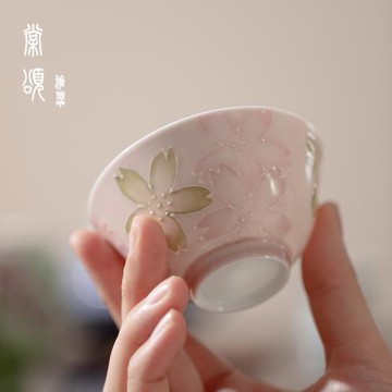棠頌丨手工浮雕主人杯有田燒茶杯單杯女士手工薄胎品茗杯功夫茶具